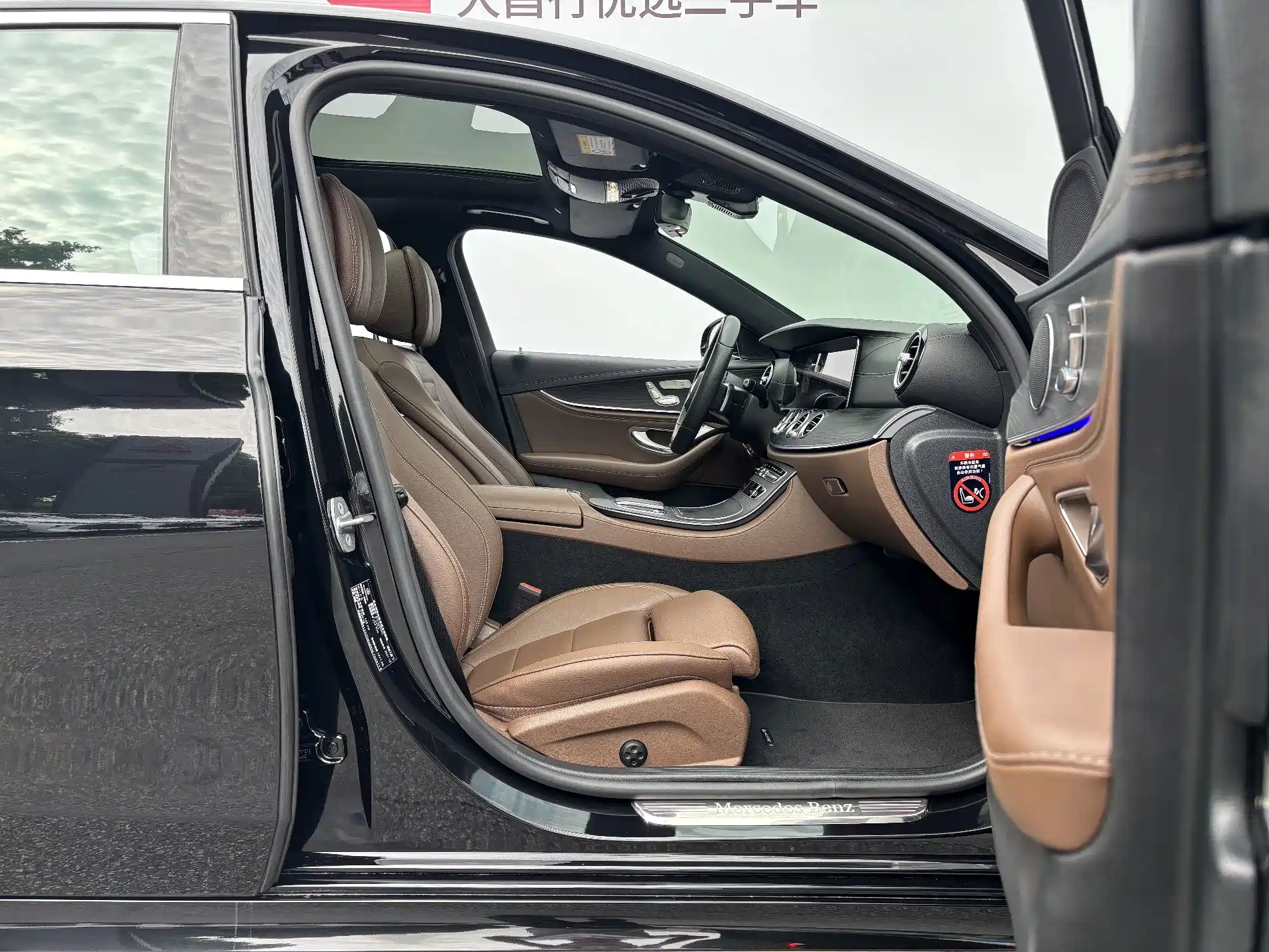 Фото 20 - Mercedes-Benz E-Class