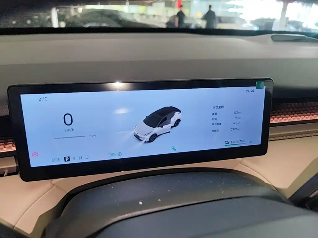 Lynk & Co Z20 2026 2025 175kW