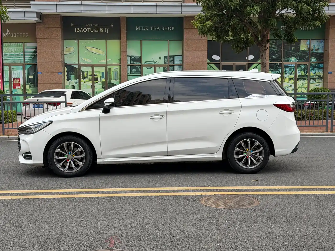 BYD SONG MAX