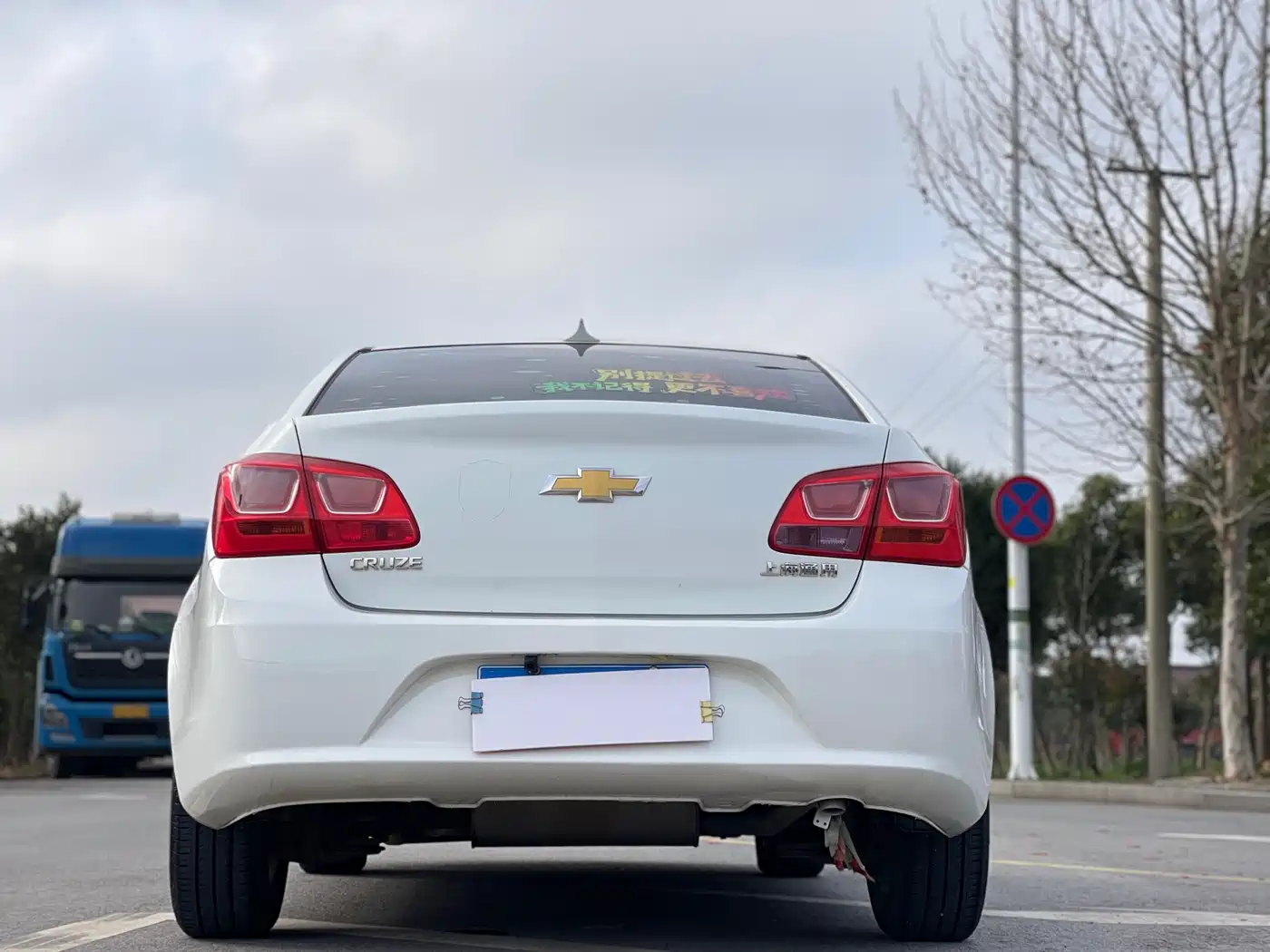 Chevrolet Cruze 2015 1.5L Classic SE MT фото 6