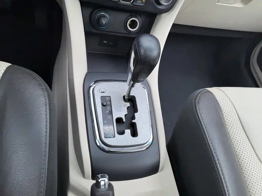 Chery Arrizo M7 2016 2015 2.0L CVT Wide Comfort 232 Seats