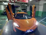 صورة 5 - McLaren 540C