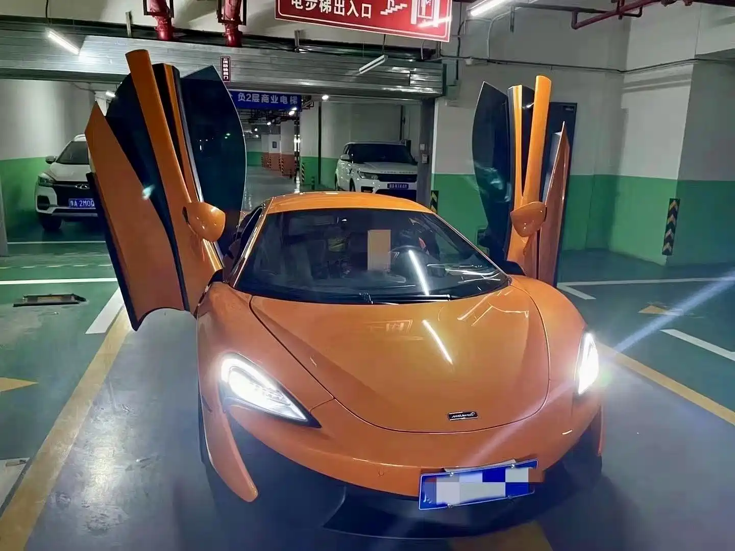 صورة 5 - McLaren 540C