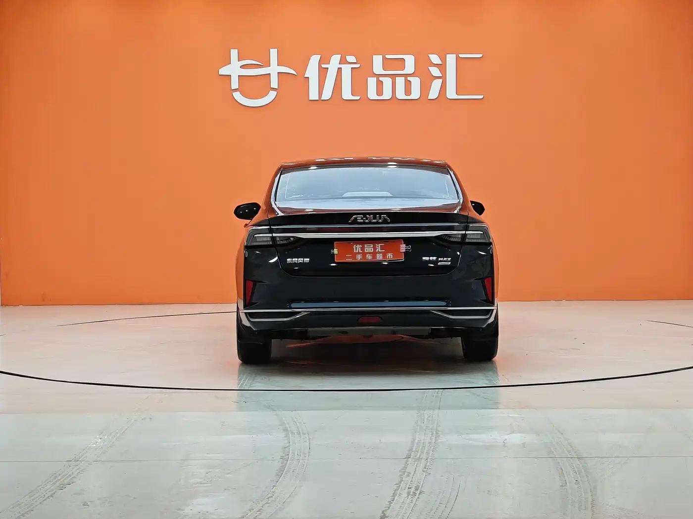 DONGFENG YI HYUN MAX