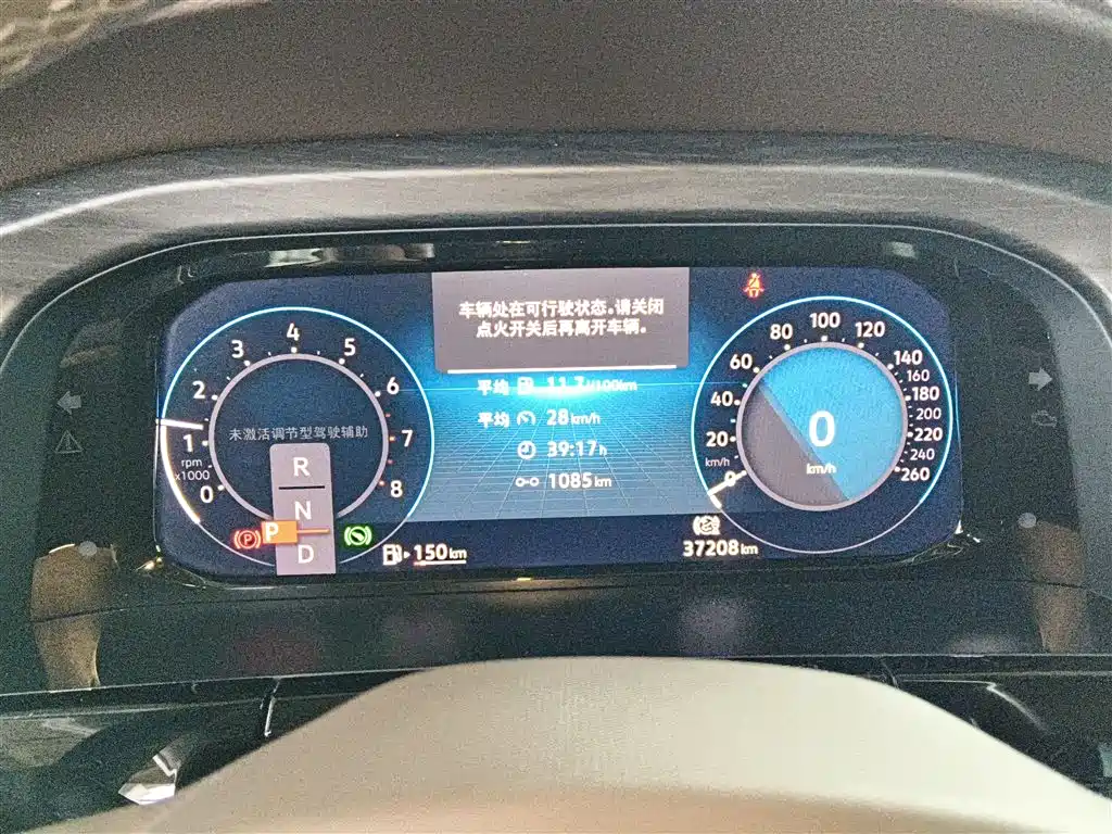 Volkswagen Viloran 2022 380TSI Premium Edition фото 5