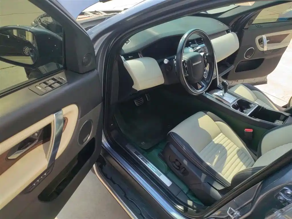 Photo 12 - Land Rover Discovery Sport
