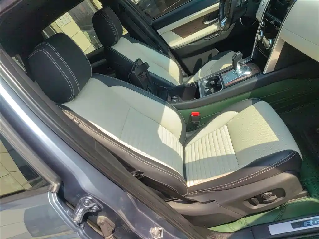 Photo 20 - Land Rover Discovery Sport