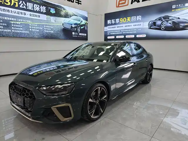 Audi A4L 2023