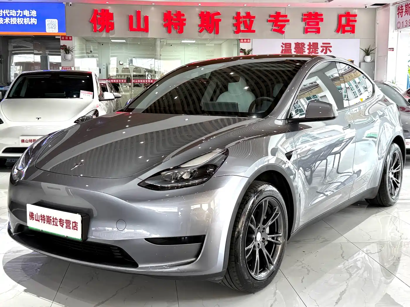Tesla Model Y 2024
