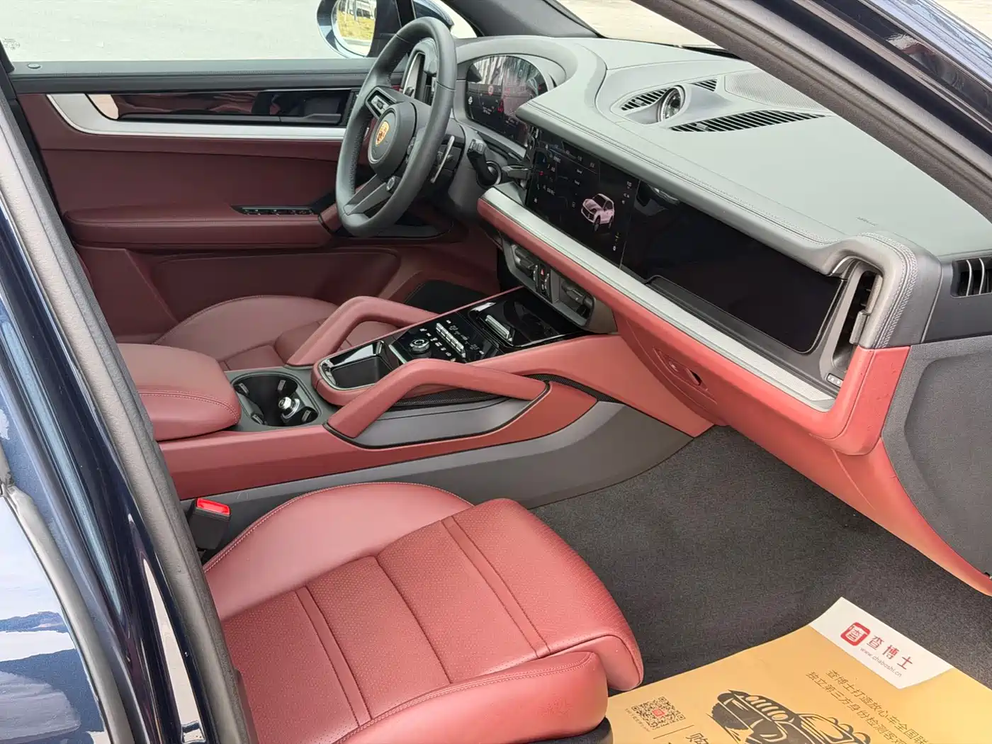 Porsche Cayenne 2025 Cayenne 3.0T фото 21