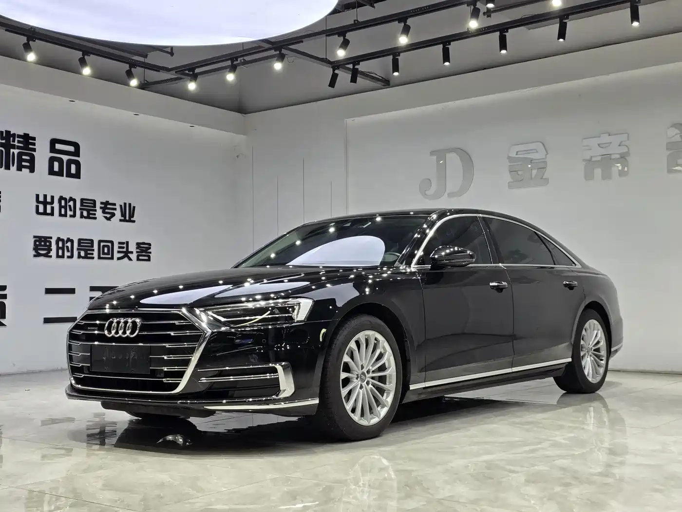 AUDI A8