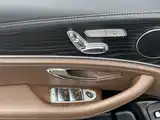 Фото 17 - Mercedes-Benz E-Class