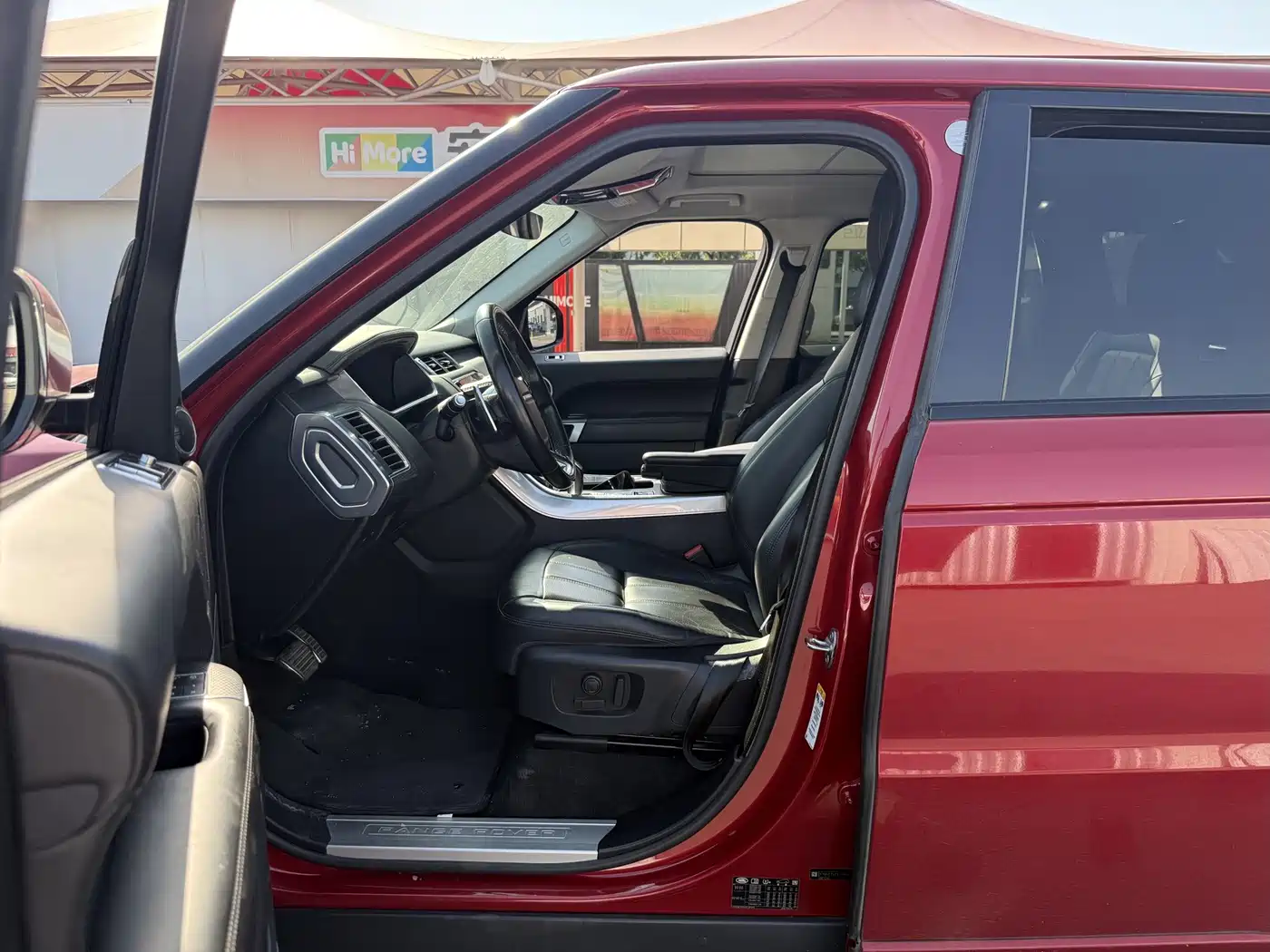 Фото 5 - Land Rover Range Rover Sport