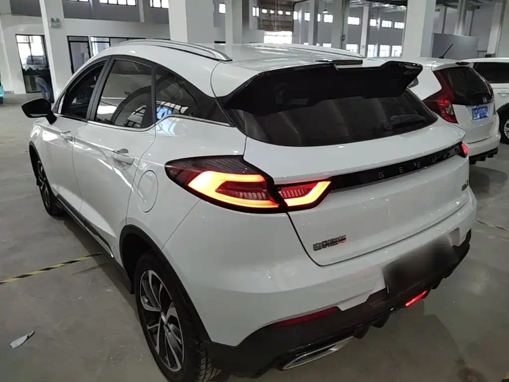 2022 Geely Emgrand S