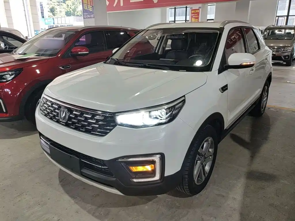 Цена и расчёт доставки