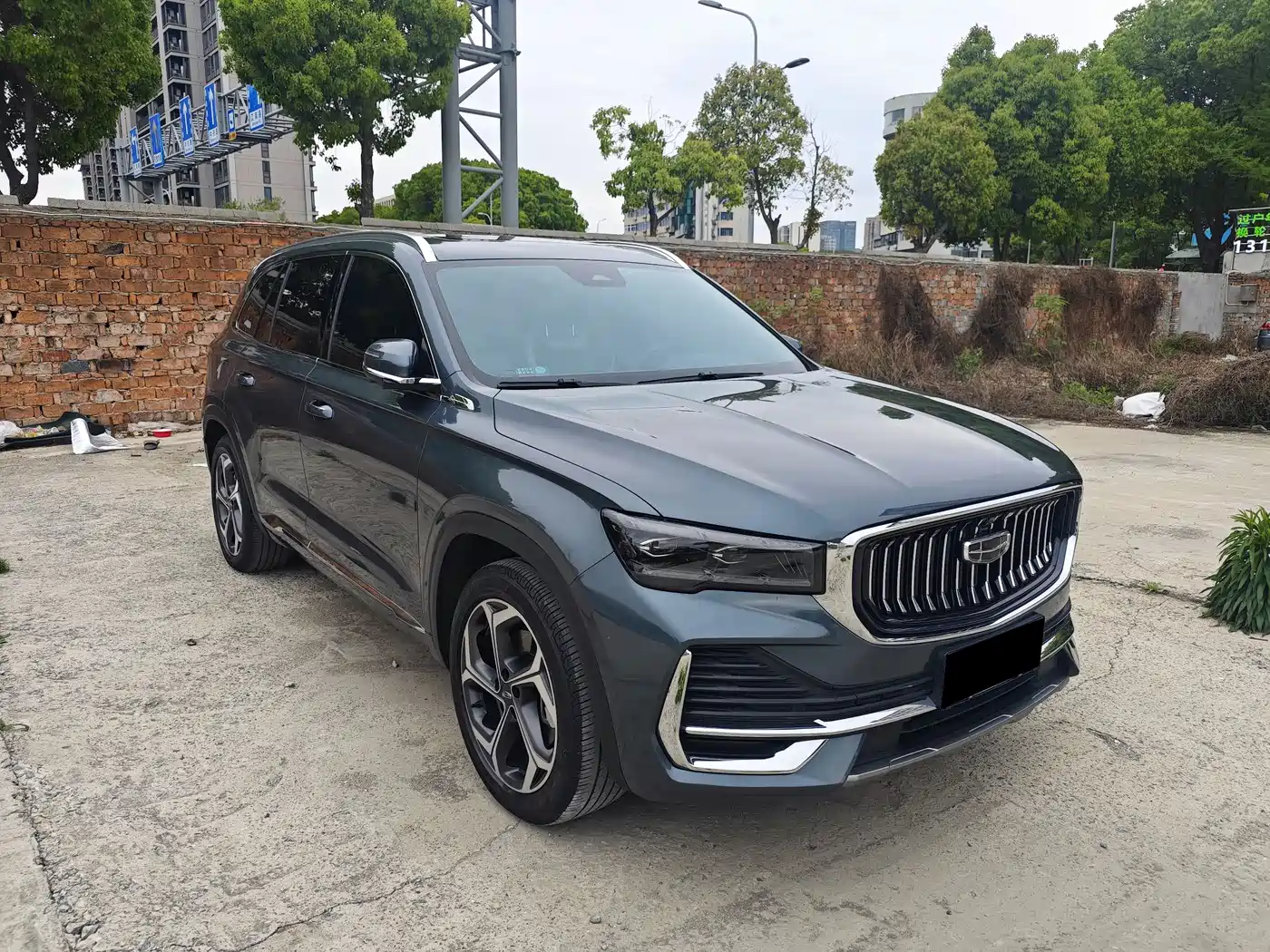 GEELY AUTOMOBILE XINGYUE L