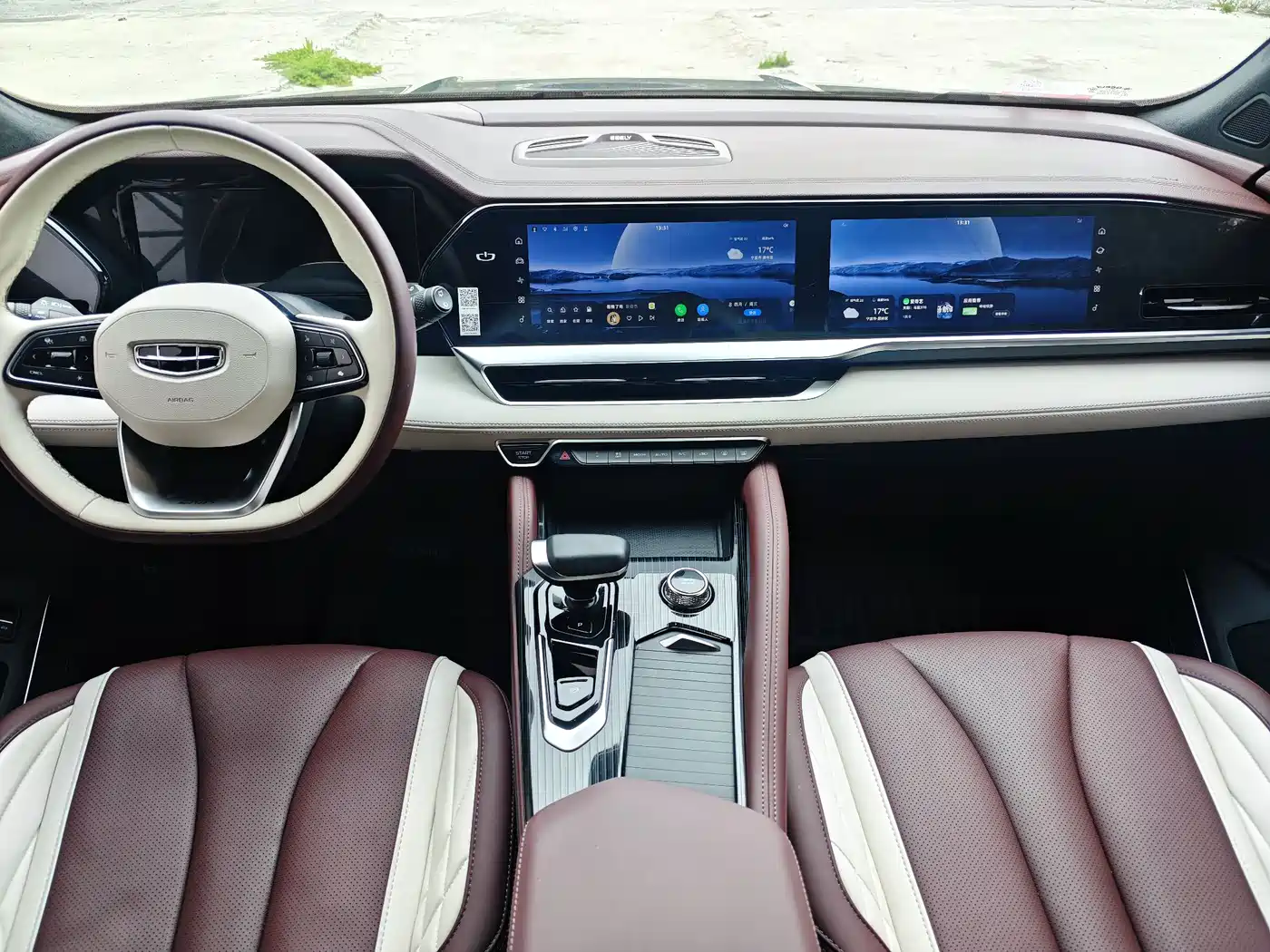 GEELY AUTOMOBILE XINGYUE L