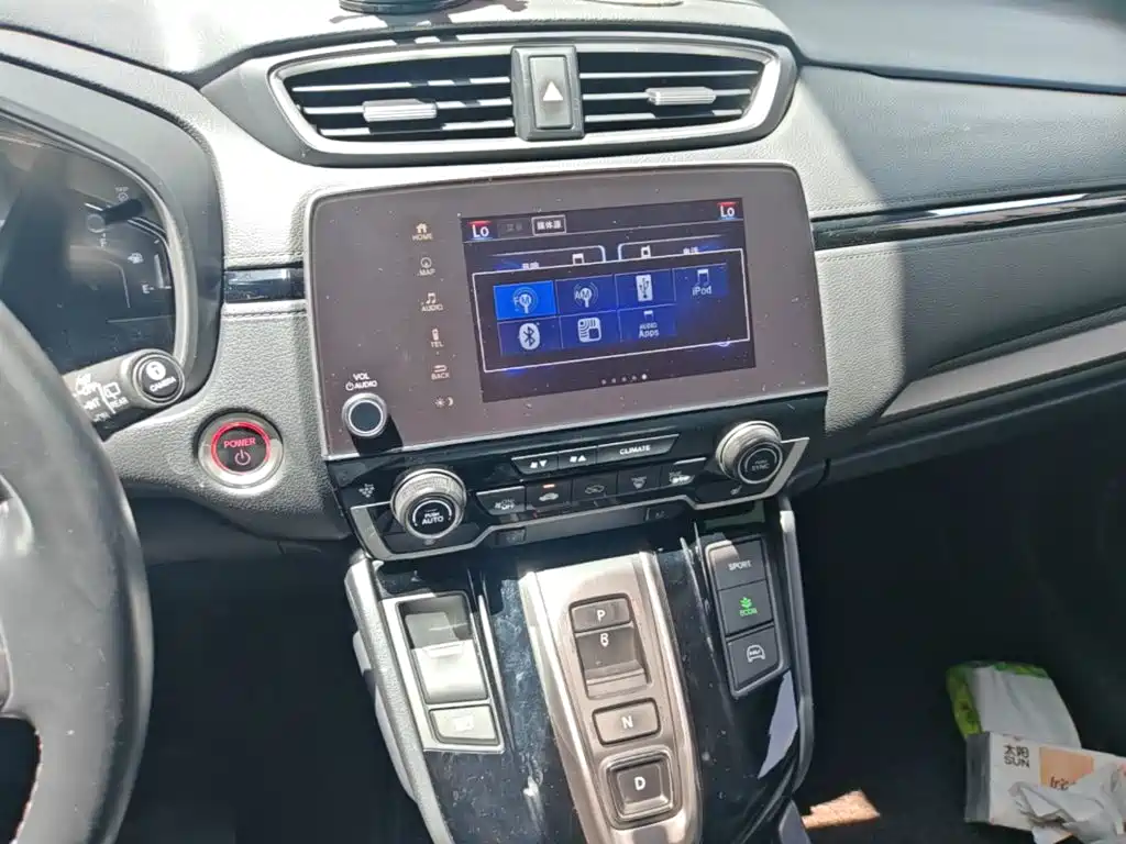 Honda Breeze New Energy 2021 2022 e:PHEV Premium Edition