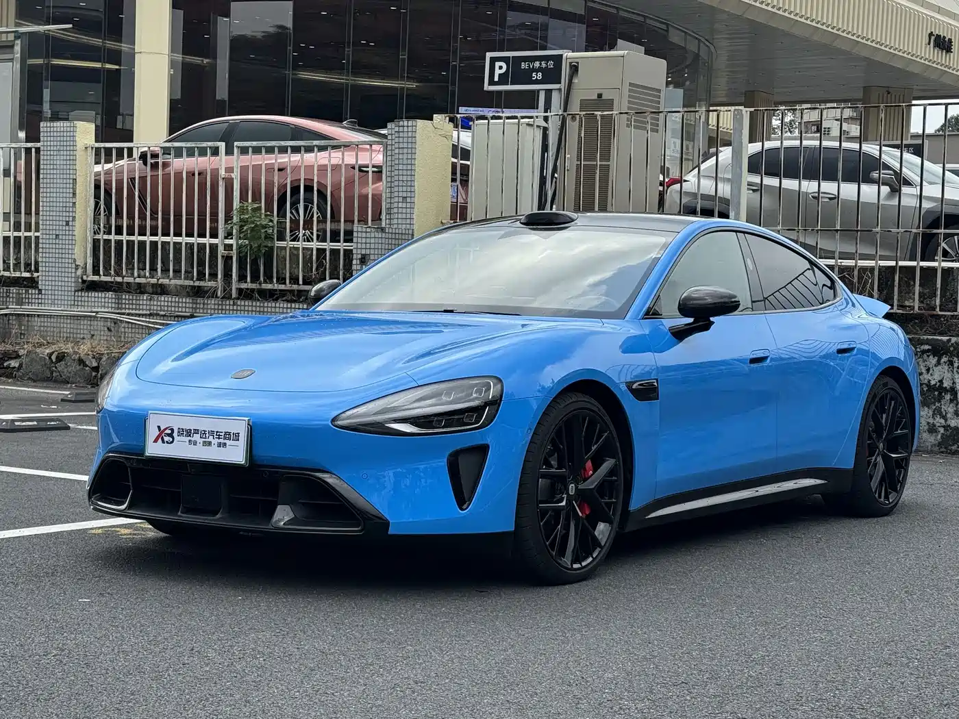 Xiaomi Auto Xiaomi SU7