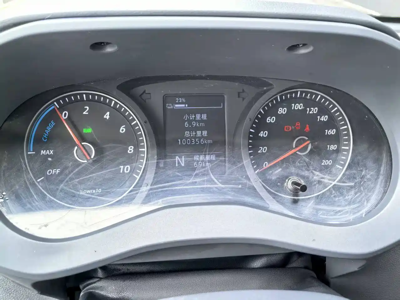 Wuling Motors Wuling Yangguang 2024 2024 300KM Comfort Bus Version 75kW