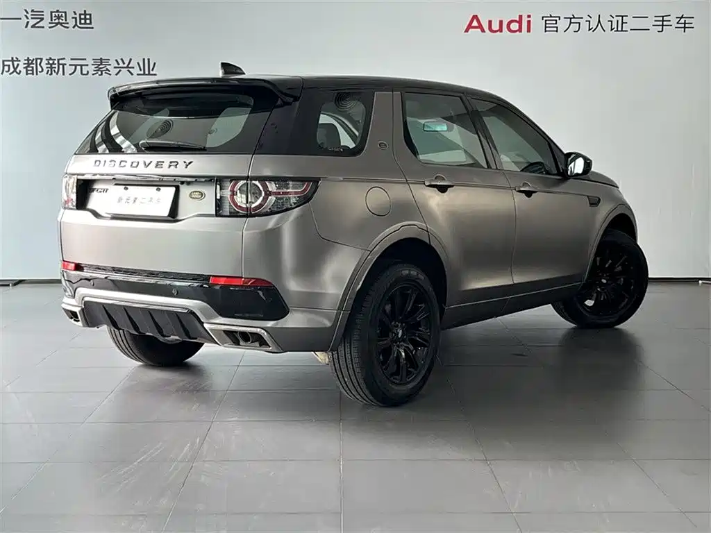 Land Rover Discovery Sport 2018 240PS SE Edition фото 4