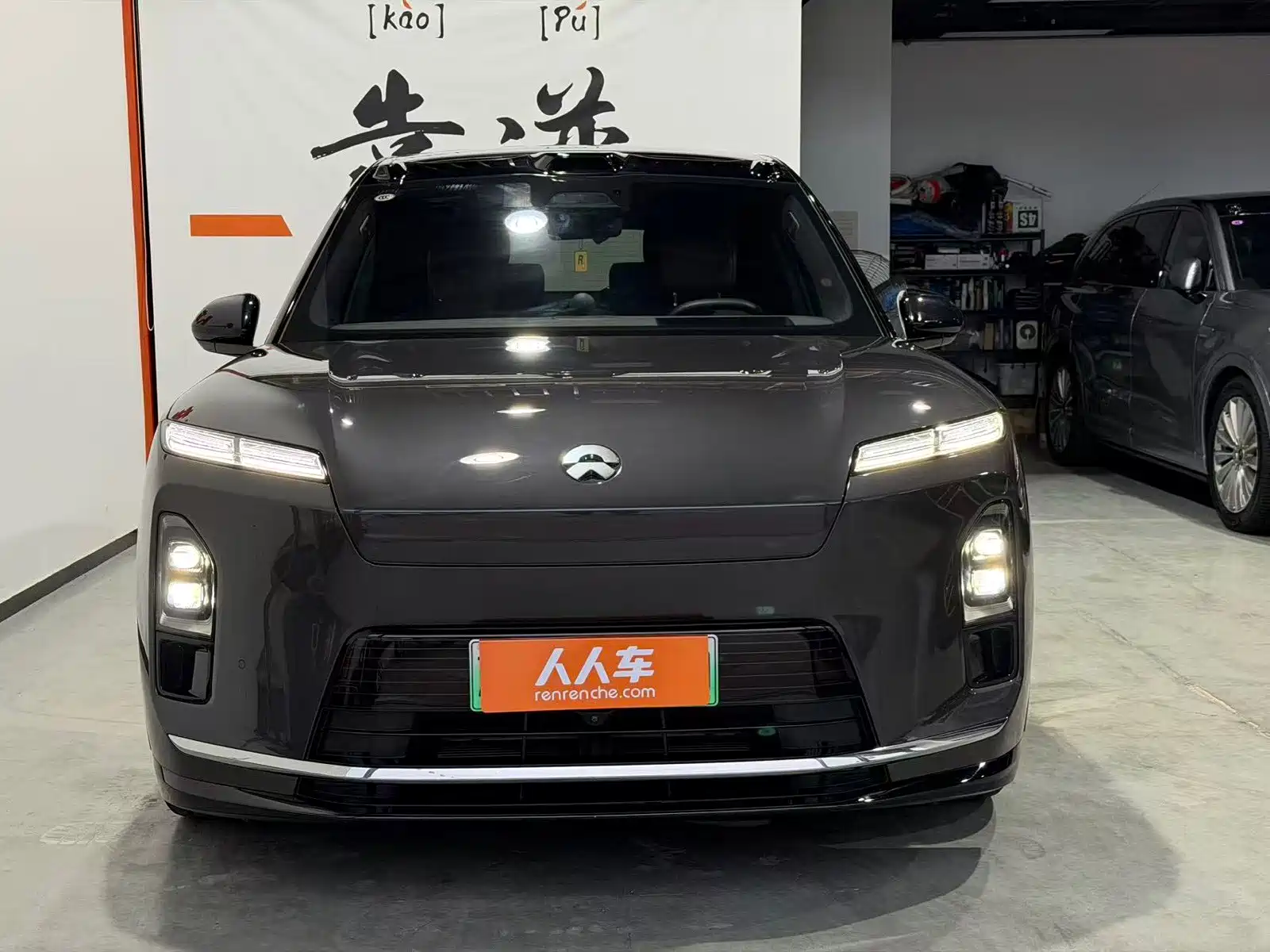 Фото 2 - NIO ES8
