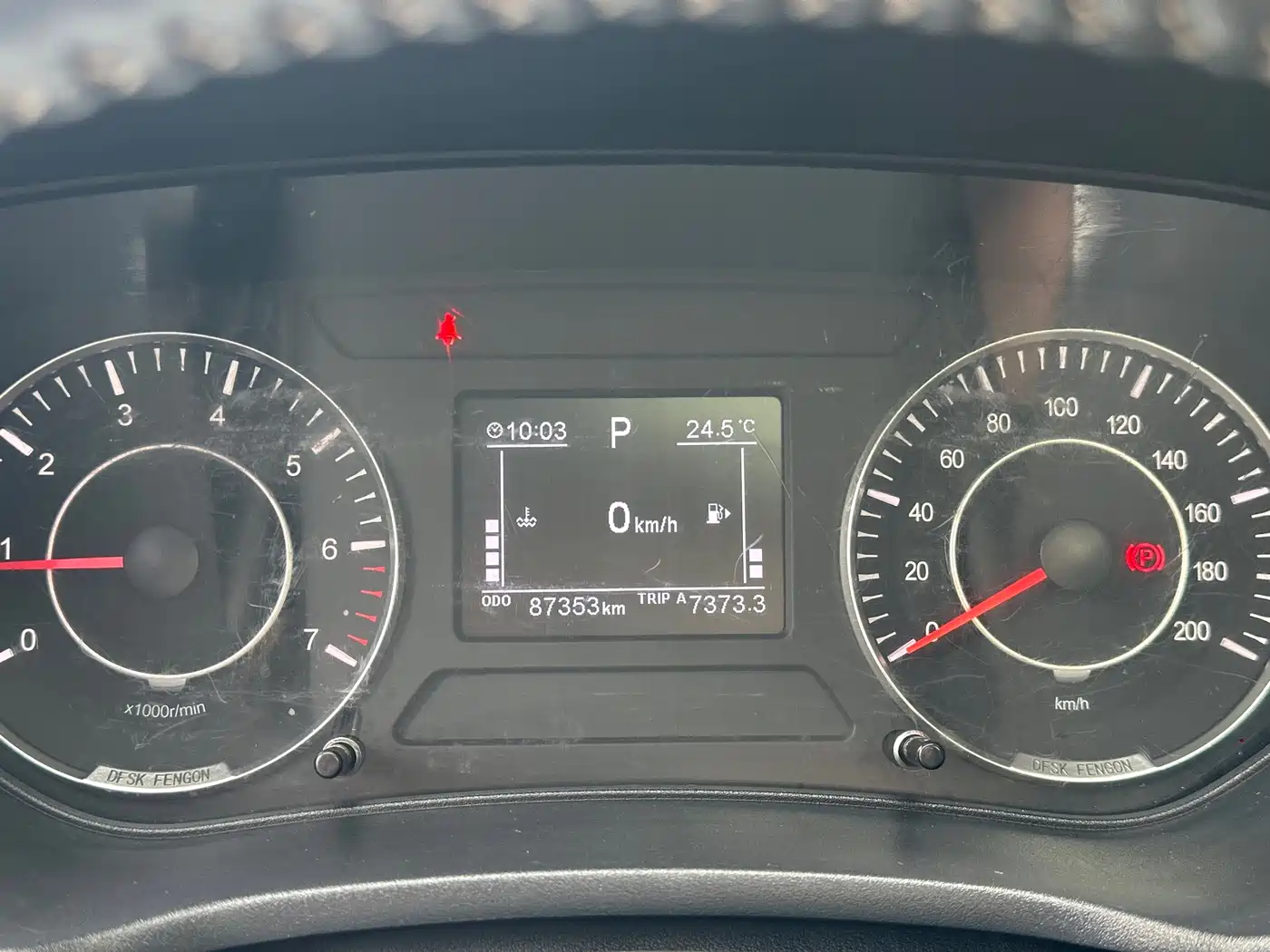 Dongfeng Fengguang Fengon 500 2021 2021 1.5L CVT Premium