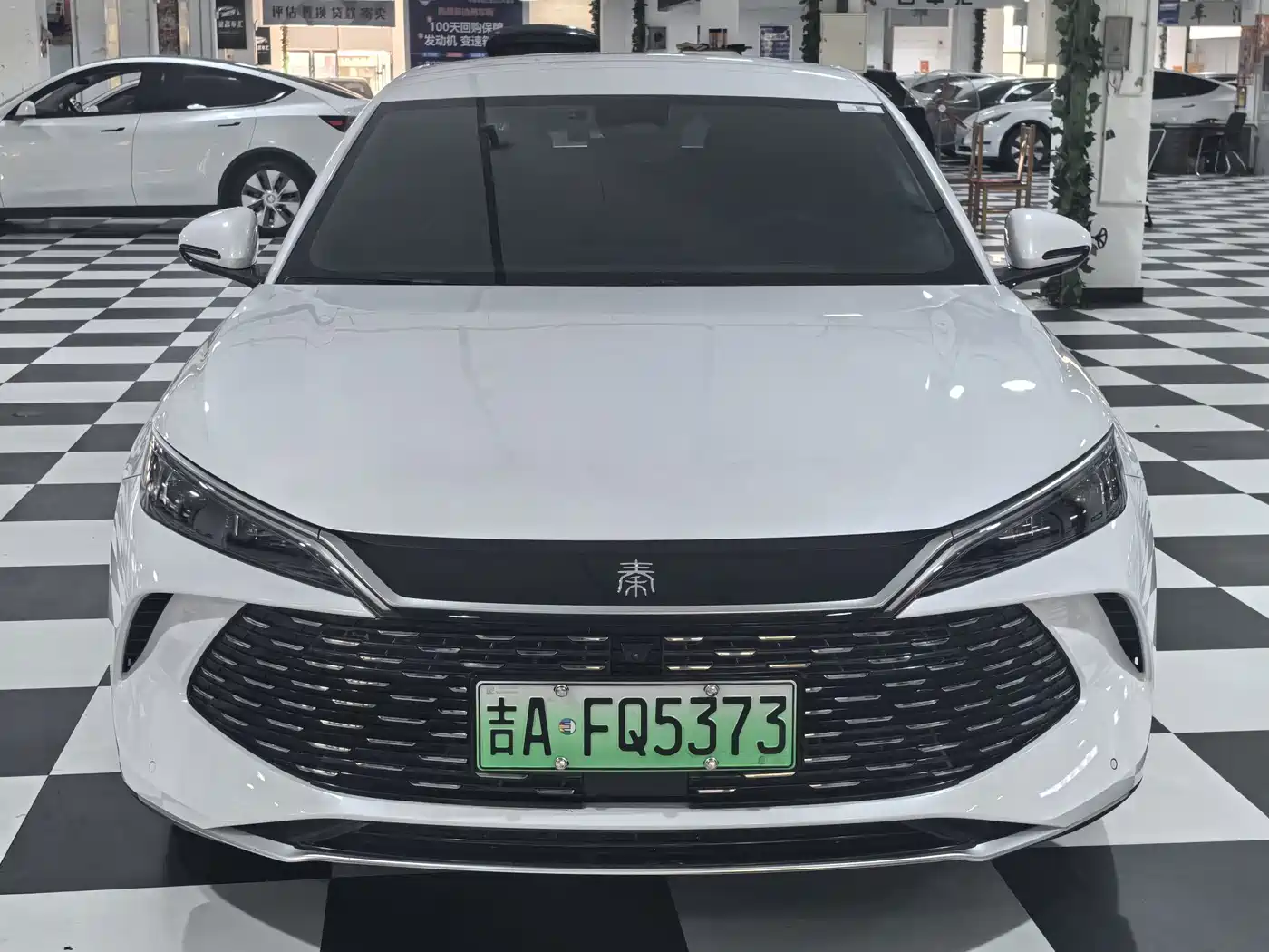 BYD Qin L 2026 2026 DM-i 128KM Progressive