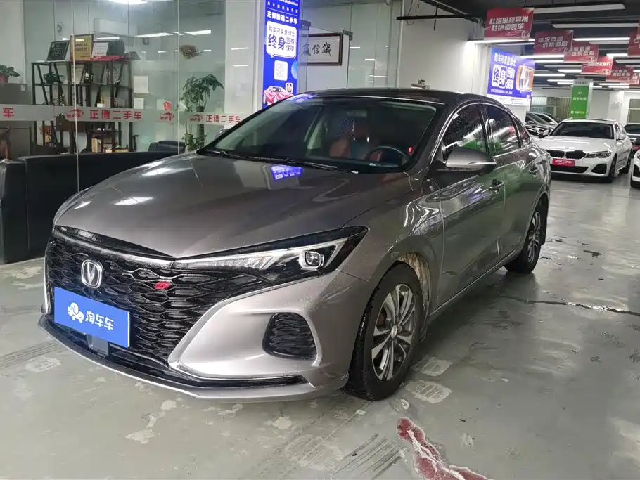 Changan Eado 2021 PLUS Blue Whale NE 1.4T GDI DCT Premium