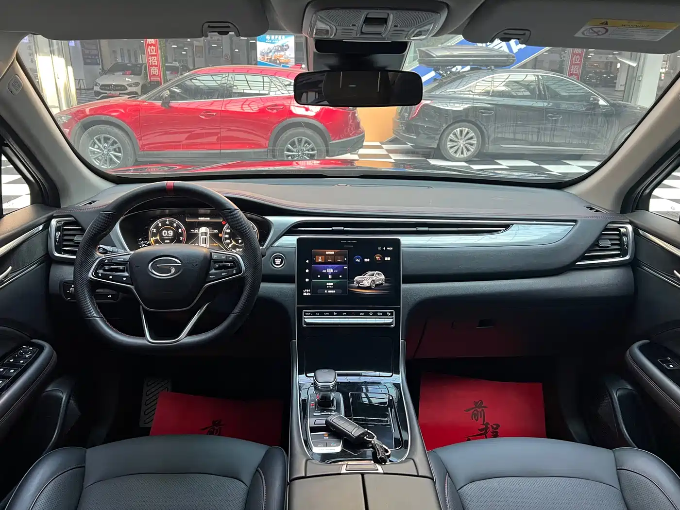 GAC TRUMPCHI GS4 PLUS