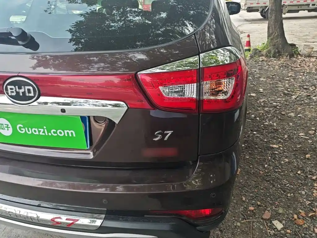 BYD S7 2016 2016 2.0T Auto Premium Plus