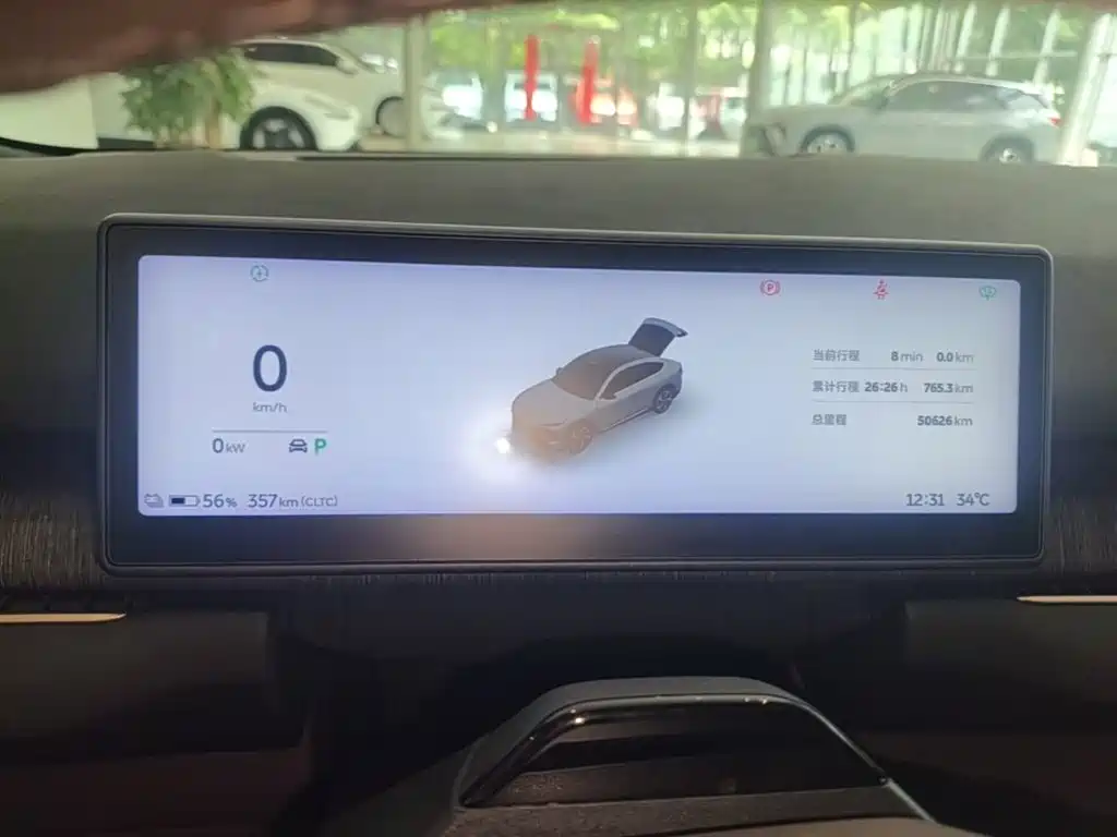 NIO EC7 2024 2024 75kWh