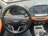 Photo 10 - Chery Tiggo 7