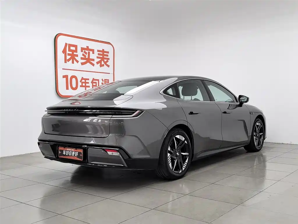 GEELY GALAXY GALAXY E8