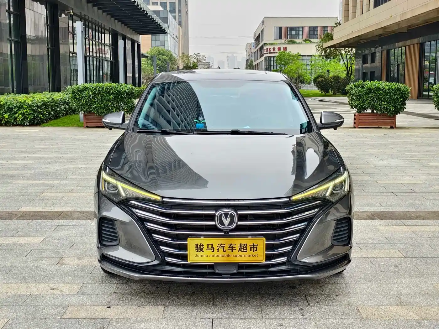 CHANGAN YIDONG