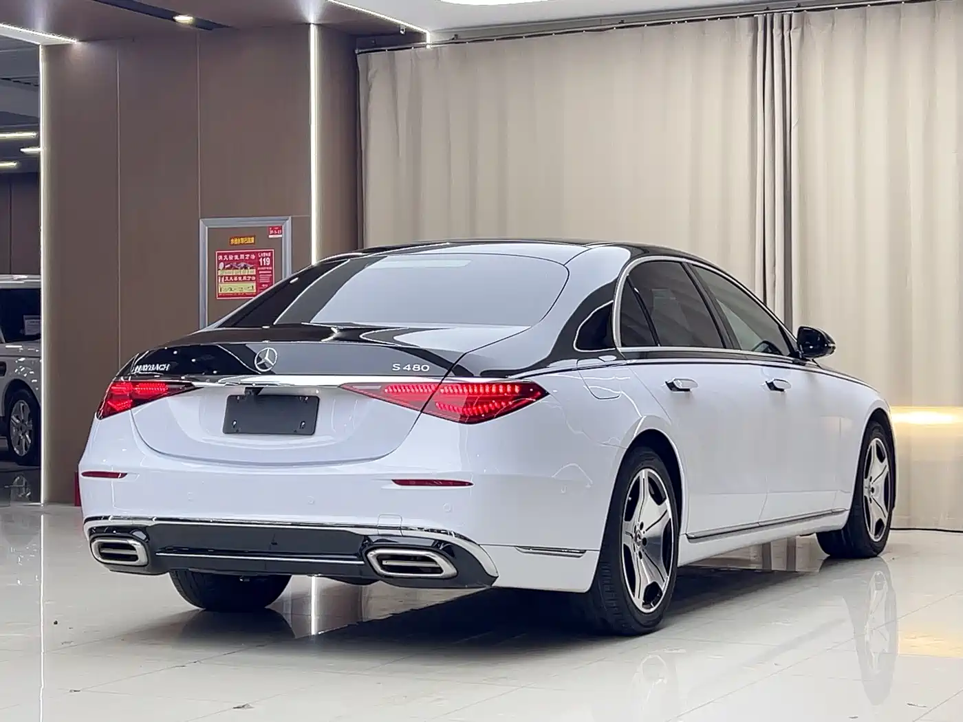 MERCEDES-BENZ S CLASS