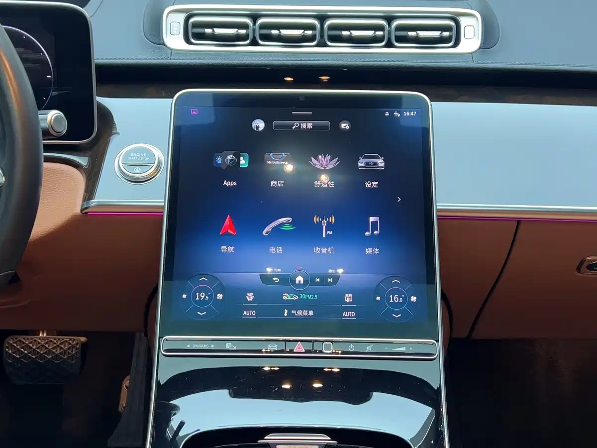 MERCEDES-BENZ S CLASS