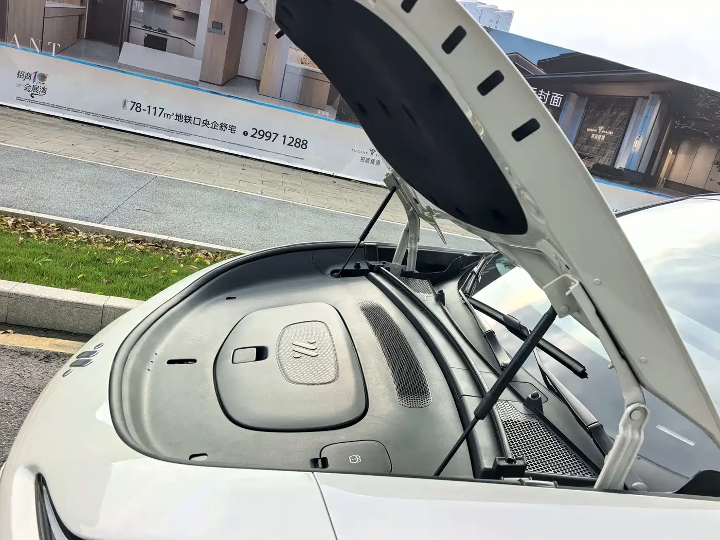 ZHIJI AUTOMOBILE ZHIJI LS6