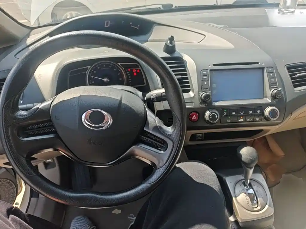 CIIMO CIIMO 2016 2015 1.8L Automatic Comfort Edition