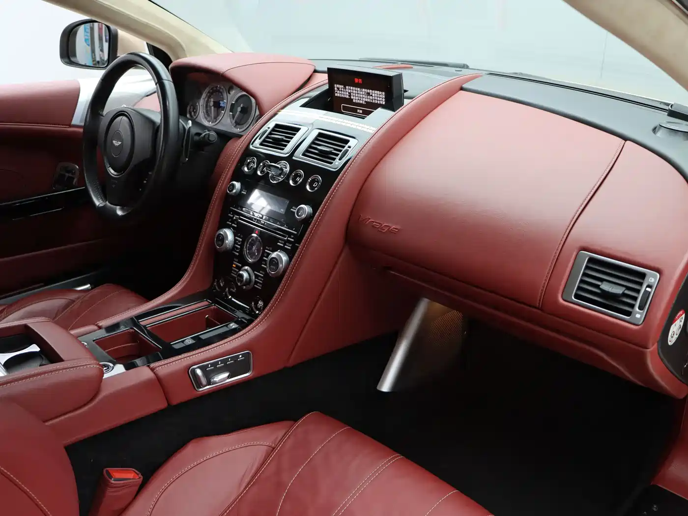 Aston Martin Virage 2012 6.0 Coupe фото 27