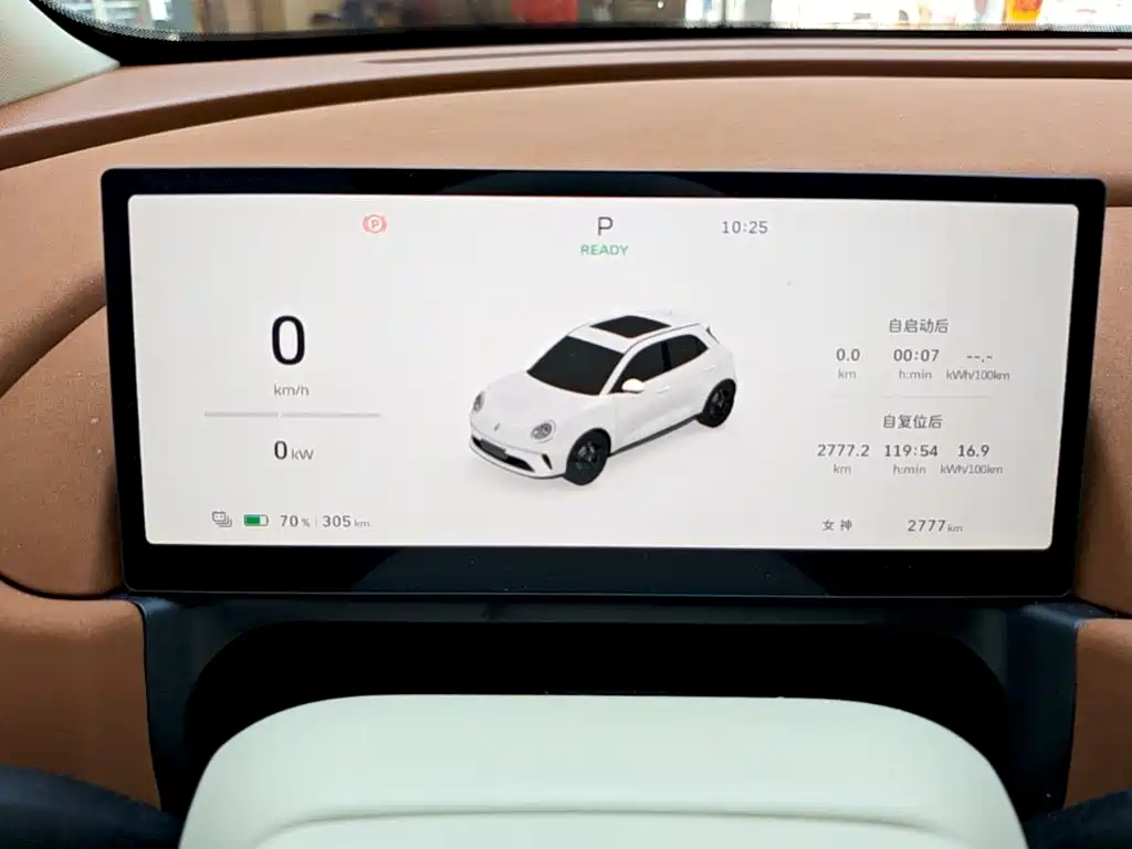 Ora Good Cat 2026 2025 430km Honor Edition