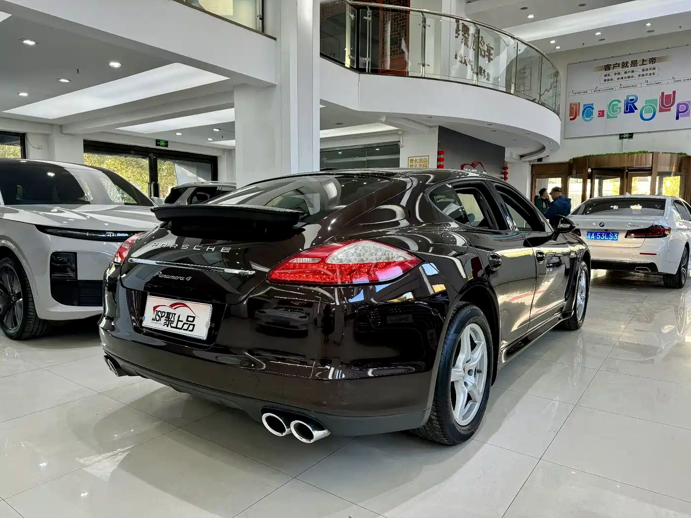 Porsche Panamera 2010 Panamera 4 3.6L фото 6