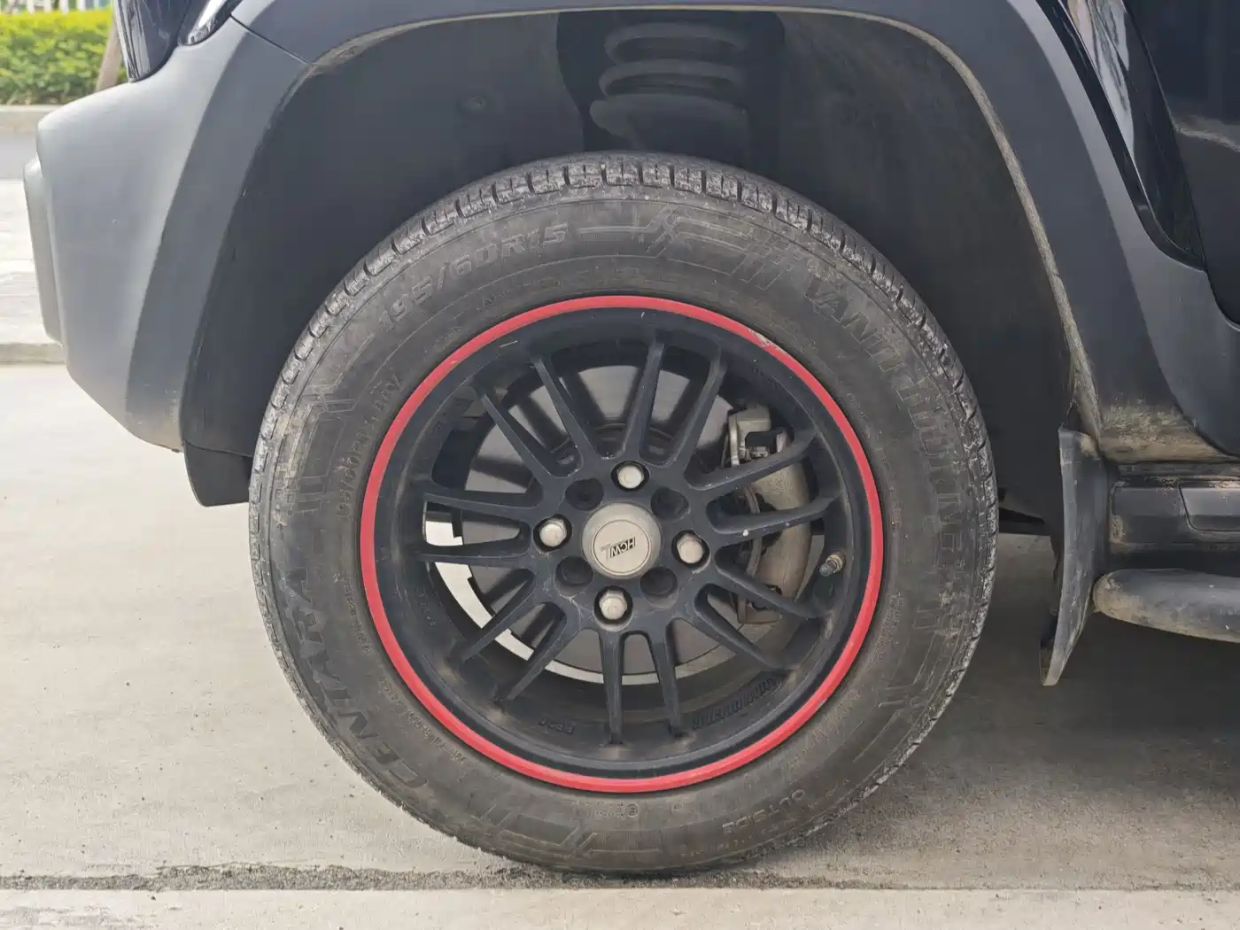 Baojun Yueye 2023 2023 Flagship Edition