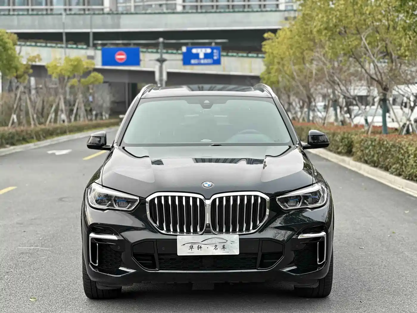 BMW X5 2022 2022 Model xDrive 40Li M Sport Package