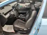 صورة 15 - Nezha Auto Nezha AYA