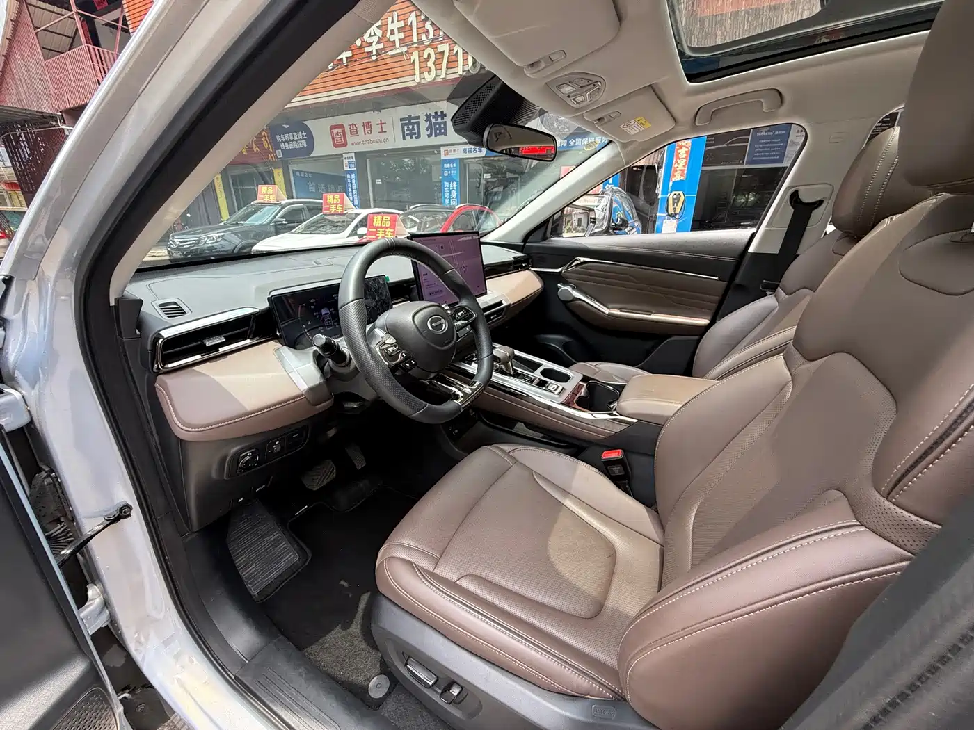 GAC Trumpchi Trumpchi GS4 2024 2024 MAX 1.5T Flagship Edition