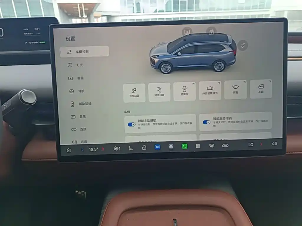 GAC Haobo Hyper HL 2025 2025 Model 350 Max 6-Seater LiDAR Edition