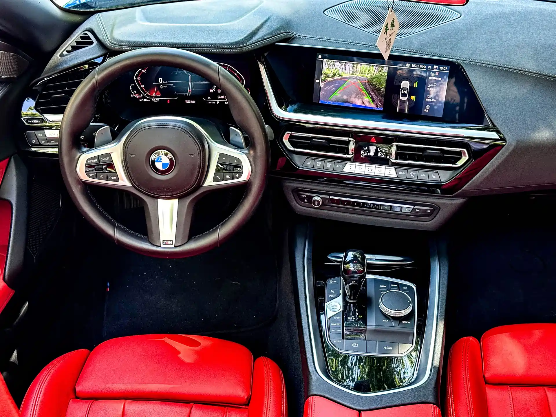Фото 11 - BMW Z4