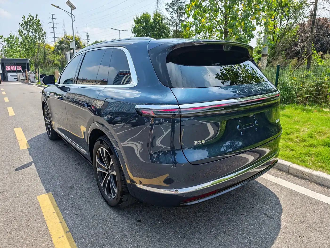 2026 AITO Wenjie AITO M7