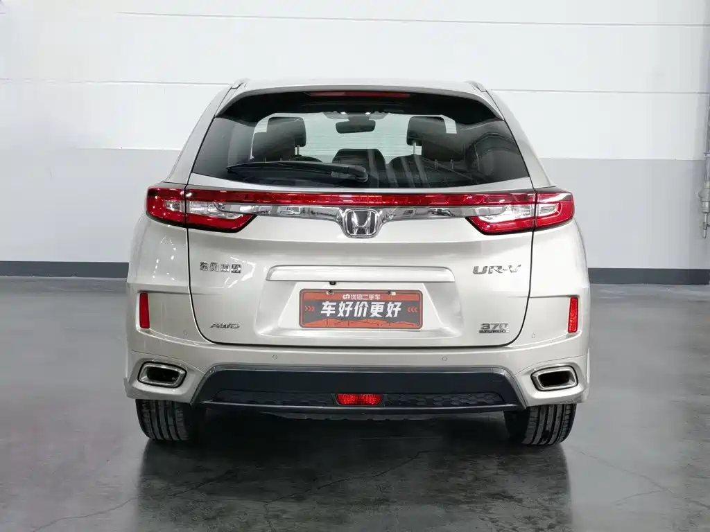Honda UR-V 2017 2017 370TURBO AWD Premium Edition China V